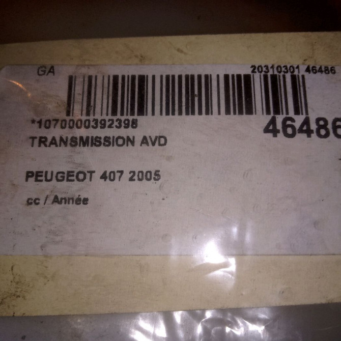 Transmission avant droite occasion PEUGEOT 407 3273EG 3