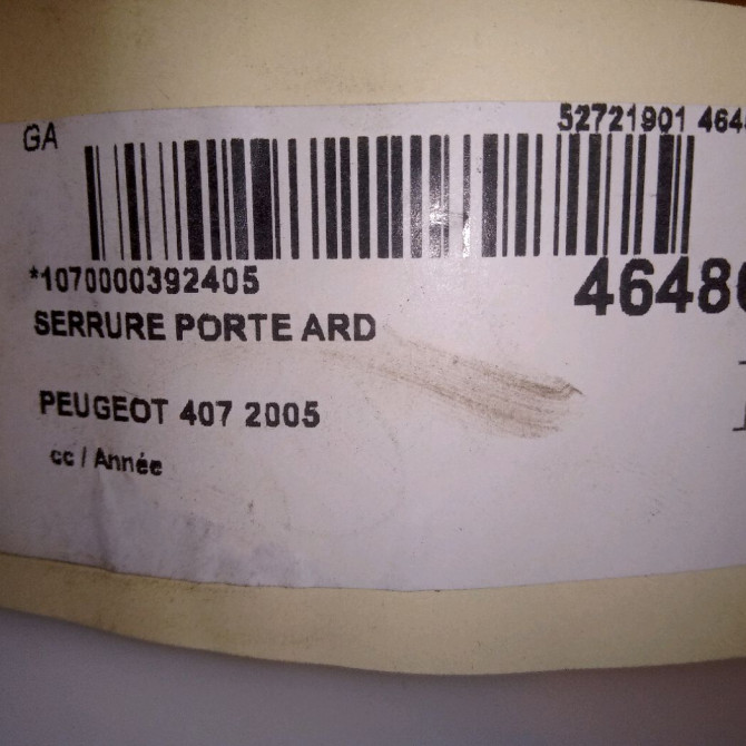 Serrure porte ard occasion PEUGEOT 407 9138V1 5