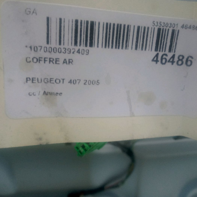 Coffre arrière occasion PEUGEOT 407 860684 4