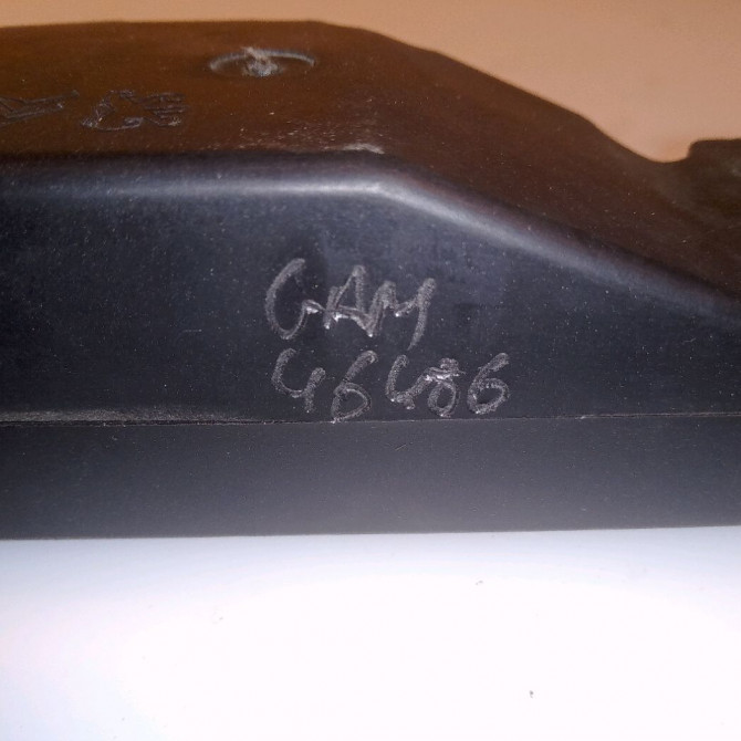 Serrure coffre arrière occasion PEUGEOT 407 4