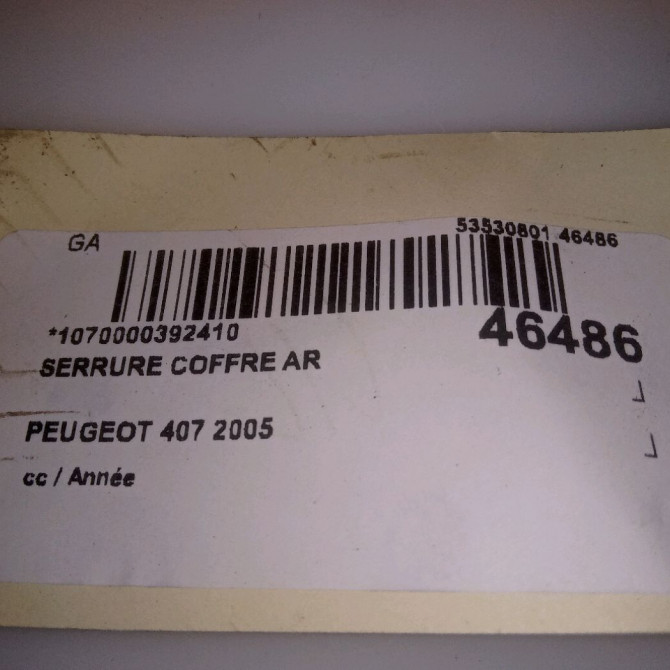 Serrure coffre arrière occasion PEUGEOT 407 5