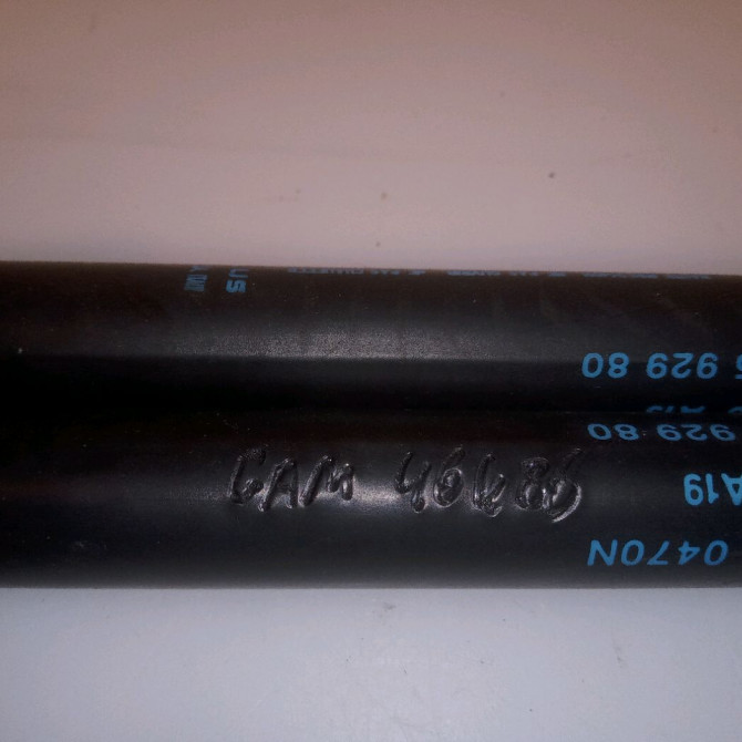 Verin droit coffre arrière occasion PEUGEOT 407 8731K4 2