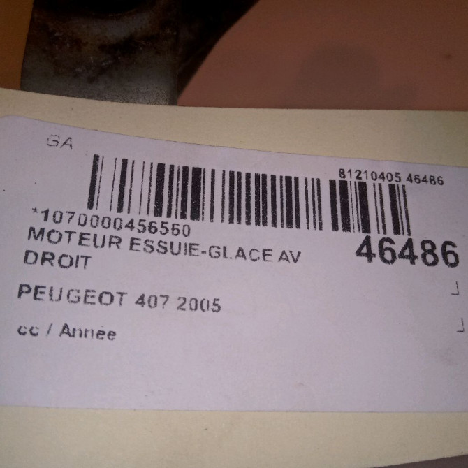 occasion PEUGEOT 407 5