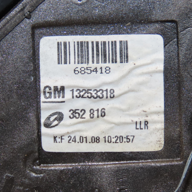 Retroviseur exterieur electrique droit occasion OPEL VECTRA III Phase 2 10-2005->06-2007 1.9 CDTI 120ch 24440264 5