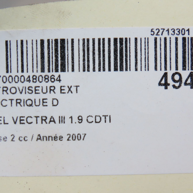 Retroviseur exterieur electrique droit occasion OPEL VECTRA III Phase 2 10-2005->06-2007 1.9 CDTI 120ch 24440264 7