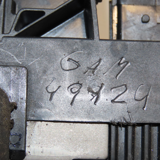 Serrure porte avd occasion OPEL VECTRA III Phase 2 10-2005->06-2007 1.9 CDTI 120ch 13210765 5