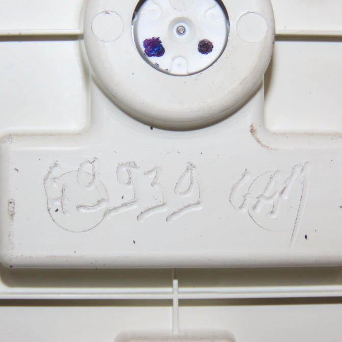 Compteur occasion PEUGEOT 206 + Phase 1 03-2009->05-2013 1.4 HDI 70ch 6103HL 5