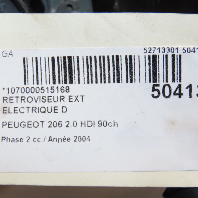 Retroviseur exterieur electrique droit occasion PEUGEOT 206 Phase 2 02-2003->02-2009 2.0 HDI 90ch 8149VJ 6