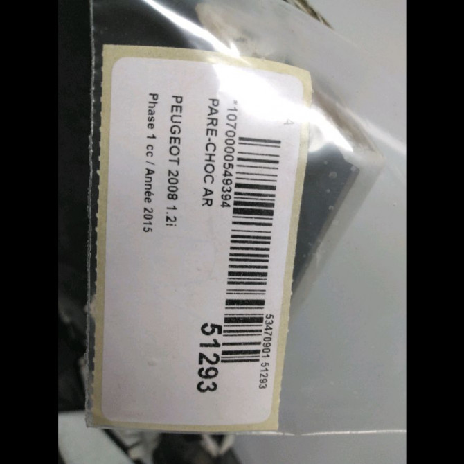 Pare-choc arrière occasion PEUGEOT 2008 Phase 1 01-2013->... 1.2i PURETECH 110ch 1610116280 6