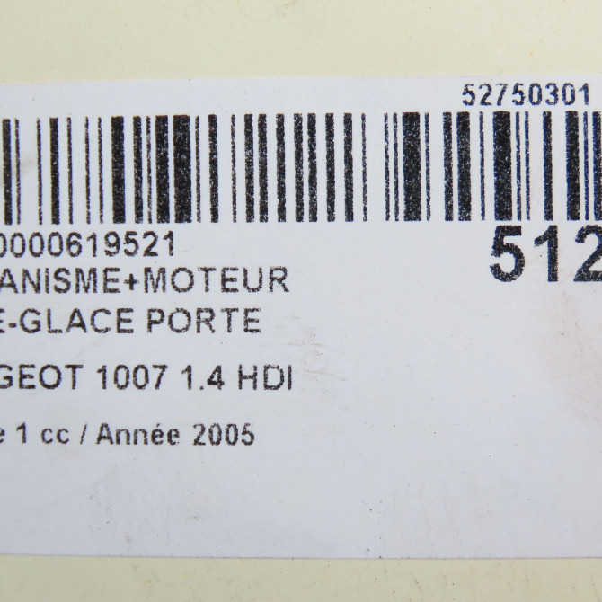 Mecanisme+moteur leve-glace porte coulissante d occasion PEUGEOT 1007 Phase 1 04-2005->12-2010 1.4 HDI 8