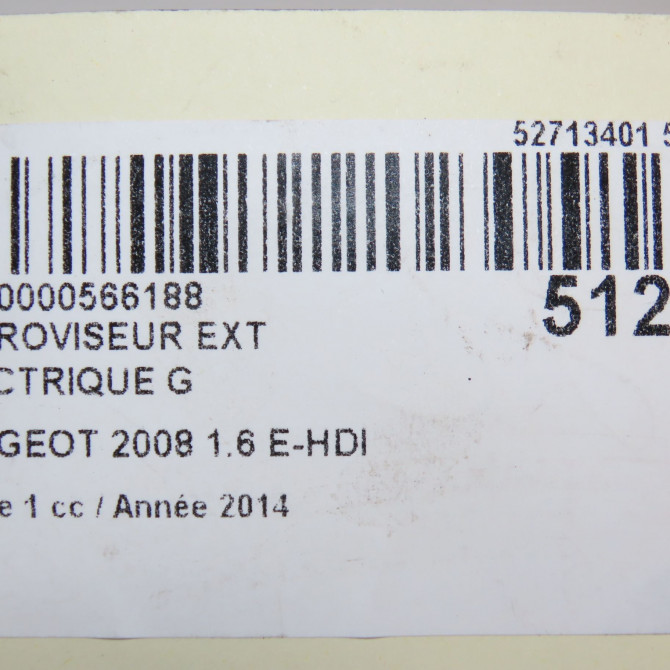 Retroviseur exterieur electrique gauche occasion PEUGEOT 2008 Phase 1 01-2013->... 1.6 E-HDI 115ch 1611240880 6