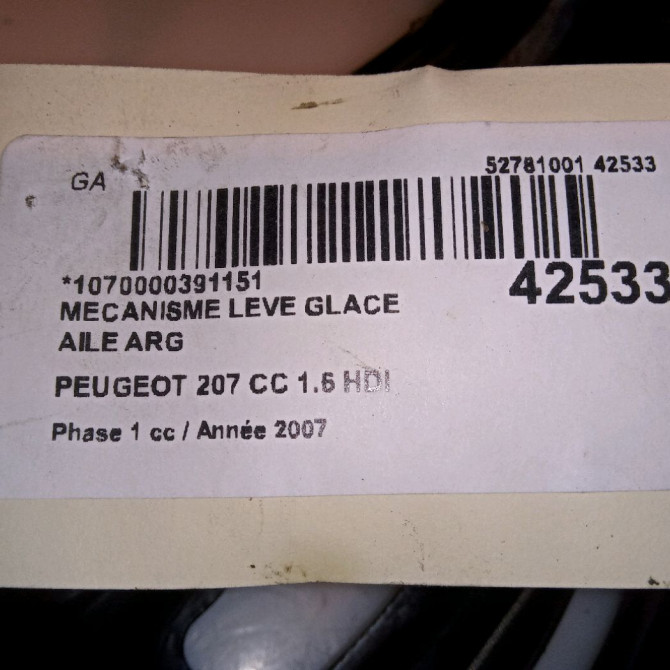 occasion PEUGEOT 207 CC Phase 1 03-2007->... 1.6 HDI 112ch 9223A8 4