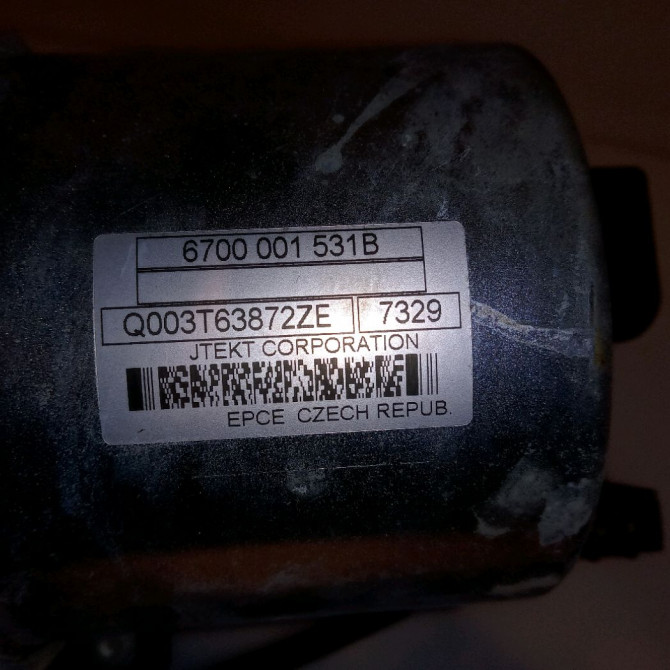 Cremaillere occasion PEUGEOT 207 CC Phase 1 03-2007->... 1.6 HDI 112ch 1627686480 5