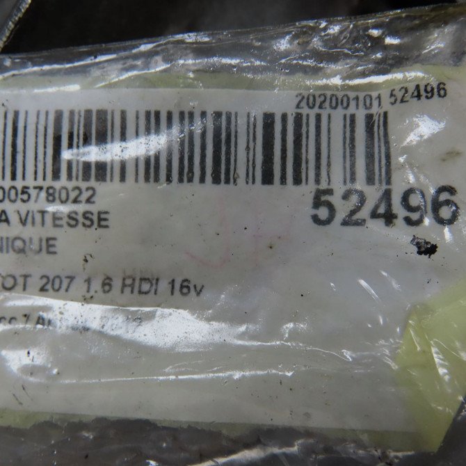 Boîte à vitesse mecanique occasion PEUGEOT 207 Phase 1 04-2006->06-2013 1.6 HDI 16v 90ch 1612930780 7