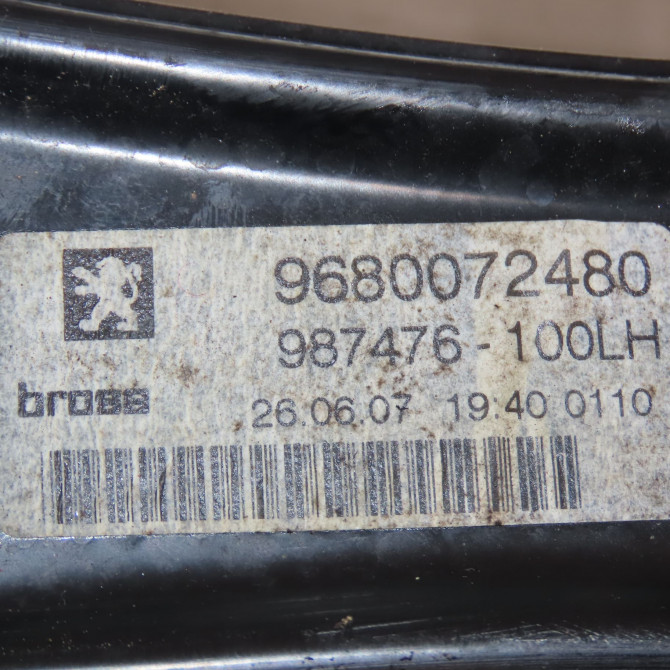 occasion PEUGEOT 207 CC Phase 1 03-2007->... 1.6 HDI 112ch 9223A8 5