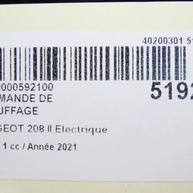 Commande de chauffage occasion 7