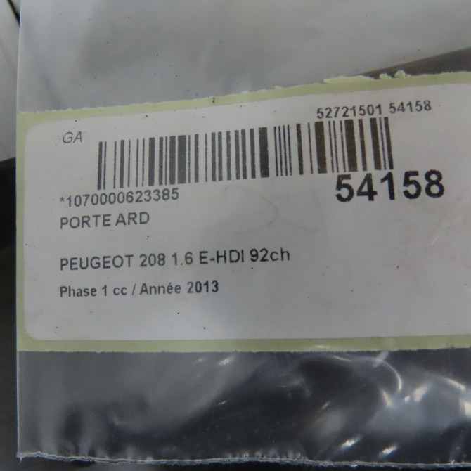Porte arrière droite occasion PEUGEOT 208 208 Phase 1 2012-03-01->2015-09-30 1.6 E-HDI 92ch 9671907480 7