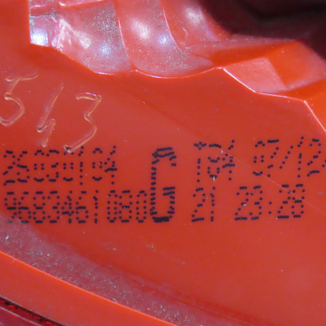 Feu arrière interieur gauche occasion PEUGEOT 3008 I Phase 1 04-2009->12-2013 2.0 HDI 150ch 6350HE 4