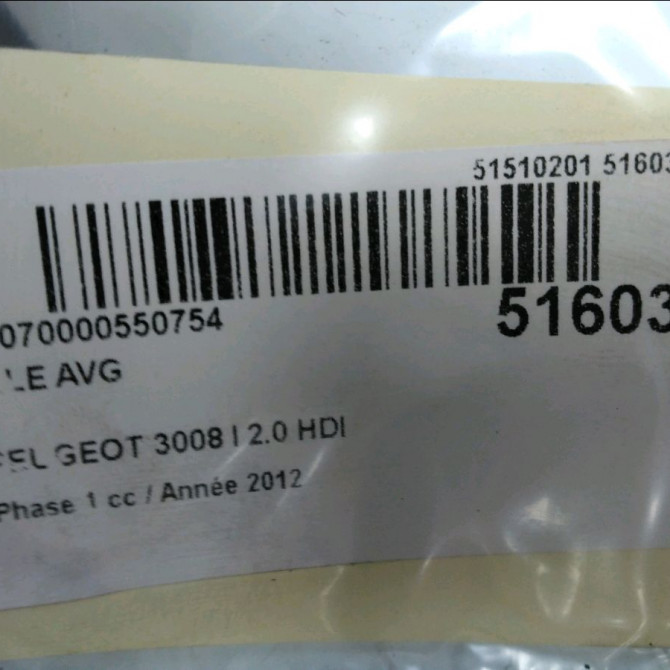 Aile avant gauche occasion PEUGEOT 3008 I Phase 1 04-2009->12-2013 2.0 HDI 150ch 7840W9 7