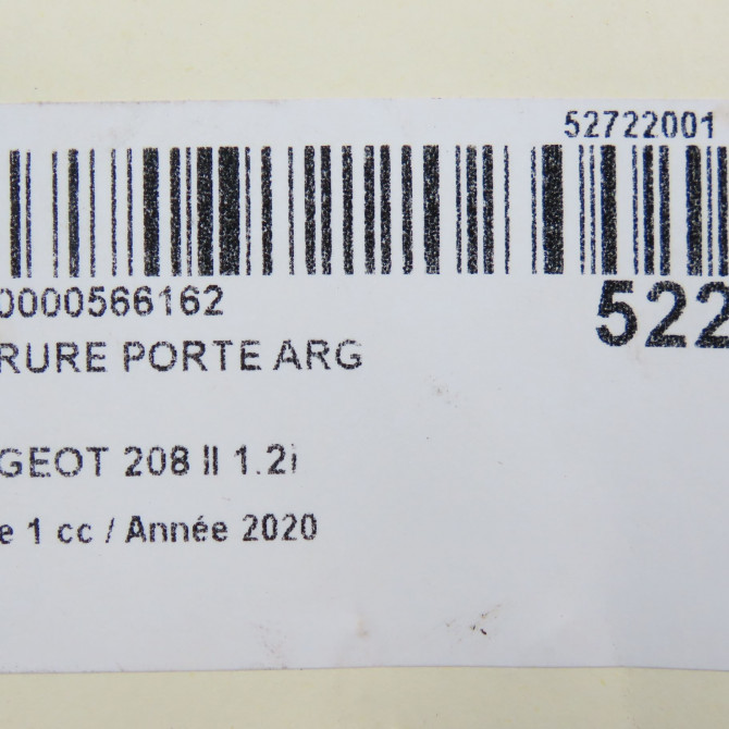 Serrure porte arg occasion  9844413080 7