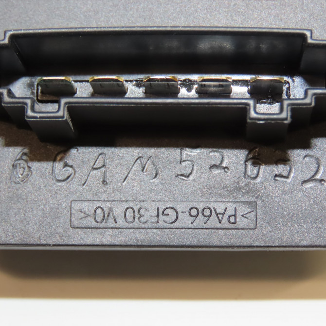 Resistance de chauffage occasion PEUGEOT 3008 I Phase 2 11-2013->... 1.6 HDI 115ch 6436G1 4