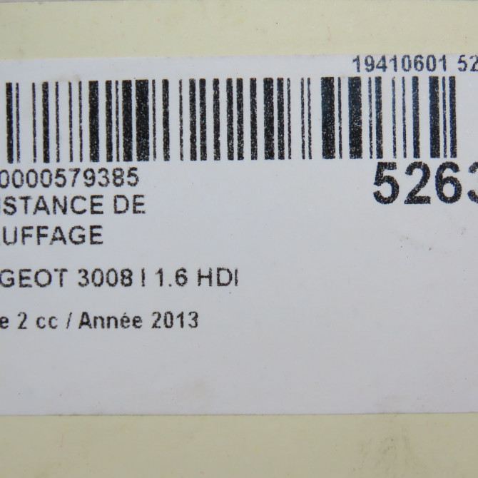 Resistance de chauffage occasion PEUGEOT 3008 I Phase 2 11-2013->... 1.6 HDI 115ch 6436G1 5