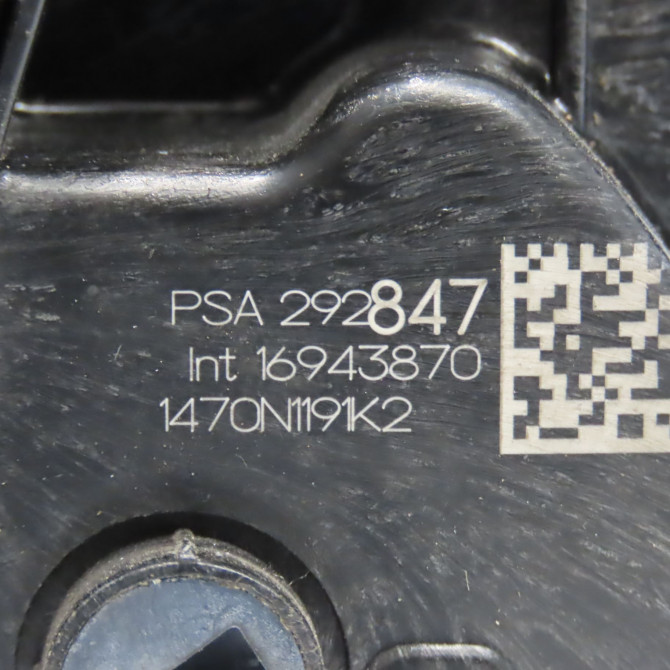 Serrure porte avg occasion  9844412280 6