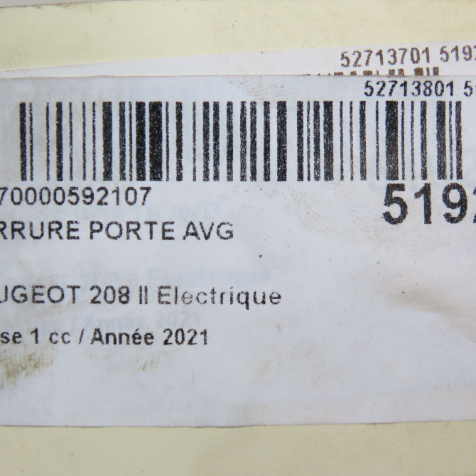 Serrure porte avg occasion  9844412280 8