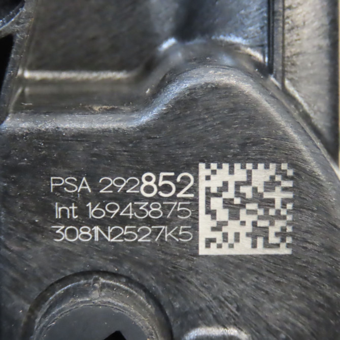 Serrure porte ard occasion  9844412880 5