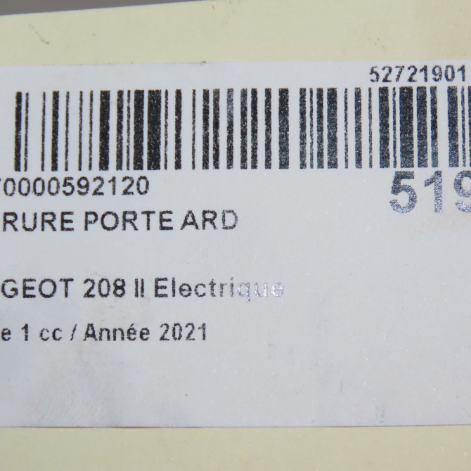 Serrure porte ard occasion  9844412880 7