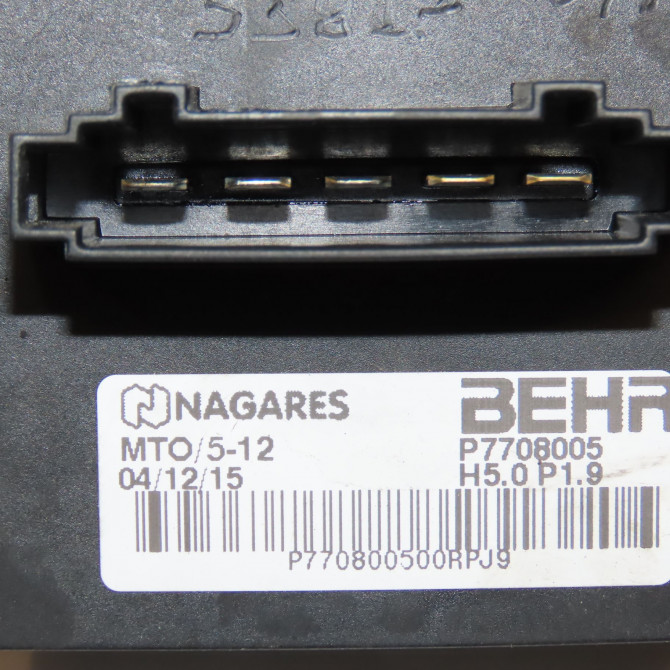 Resistance de chauffage occasion PEUGEOT 3008 I Phase 2 11-2013->... 1.6 HDI 120ch 6436G1 4