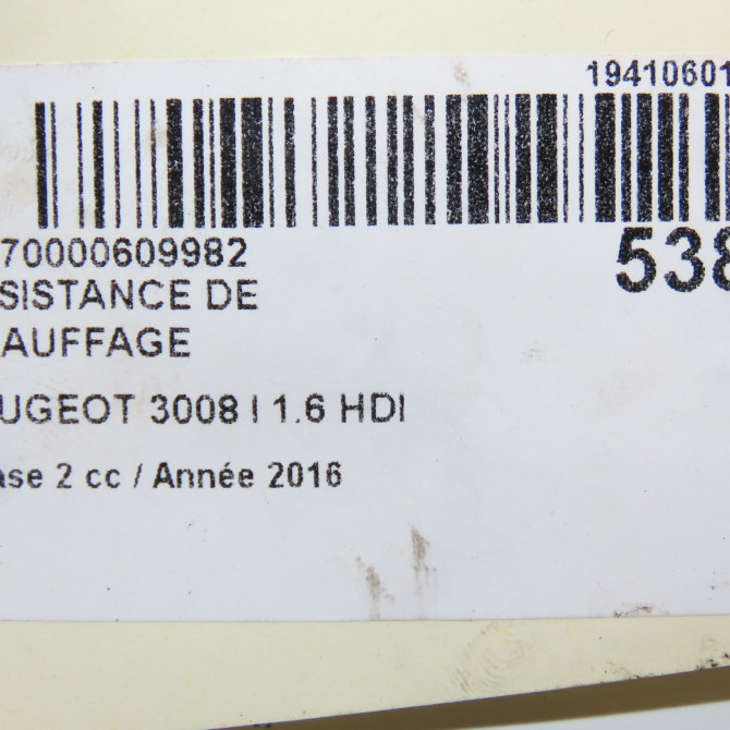 Resistance de chauffage occasion PEUGEOT 3008 I Phase 2 11-2013->... 1.6 HDI 120ch 6436G1 6