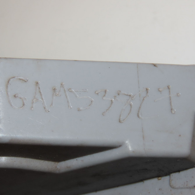 Serrure porte arg occasion PEUGEOT 3008 I Phase 2 11-2013->... 1.6 HDI 120ch 9800623780 8