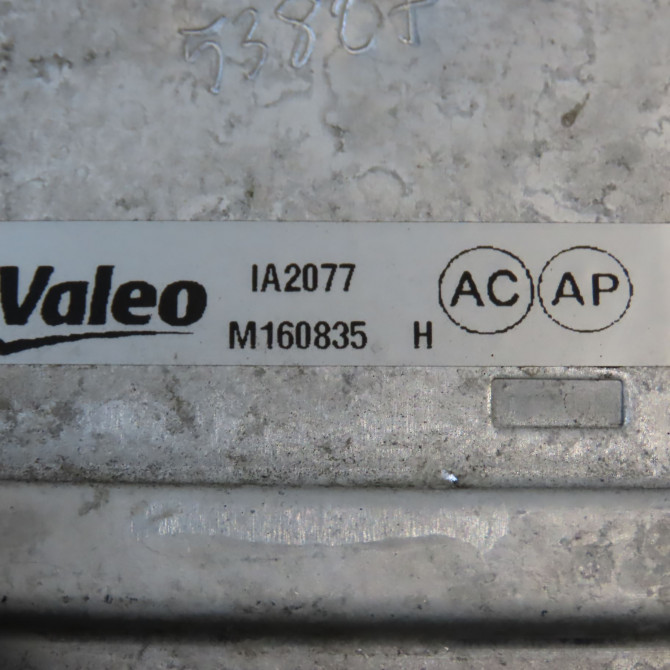 Echangeur air occasion PEUGEOT 3008 I Phase 2 11-2013->... 1.6 HDI 120ch 9800291280 3