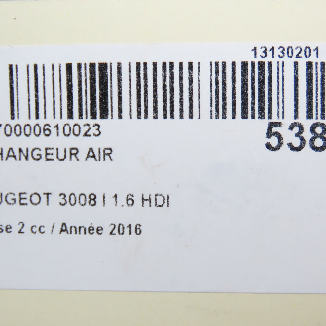 Echangeur air occasion PEUGEOT 3008 I Phase 2 11-2013->... 1.6 HDI 120ch 9800291280 6