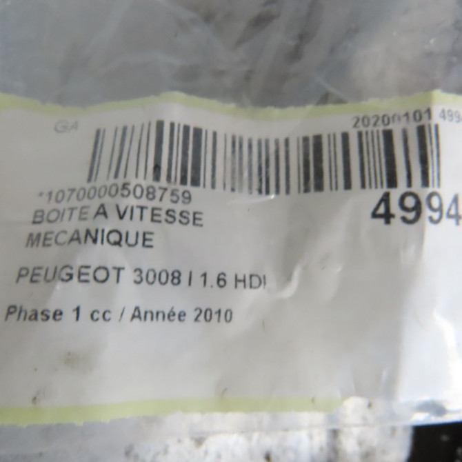 Boîte à vitesse automatique occasion PEUGEOT 3008 I Phase 1 04-2009->12-2013 1.6 HDI 110ch 7