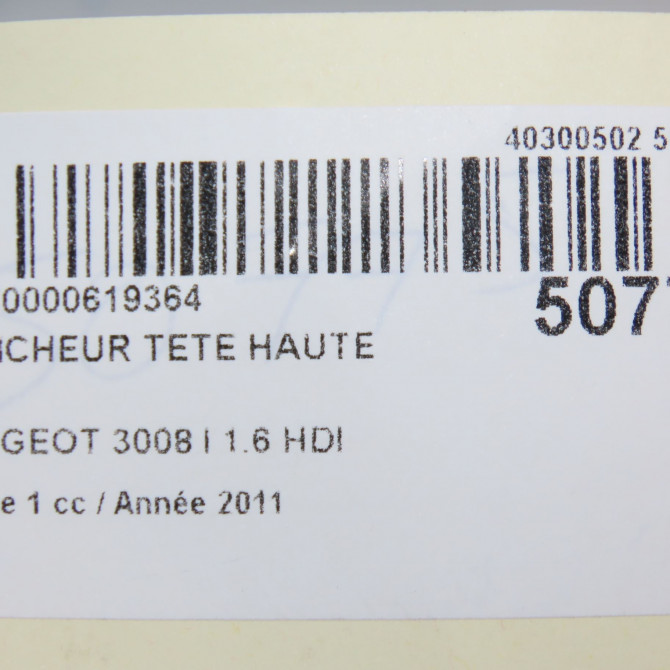 occasion PEUGEOT 3008 I Phase 1 04-2009->12-2013 1.6 HDI 112ch 6