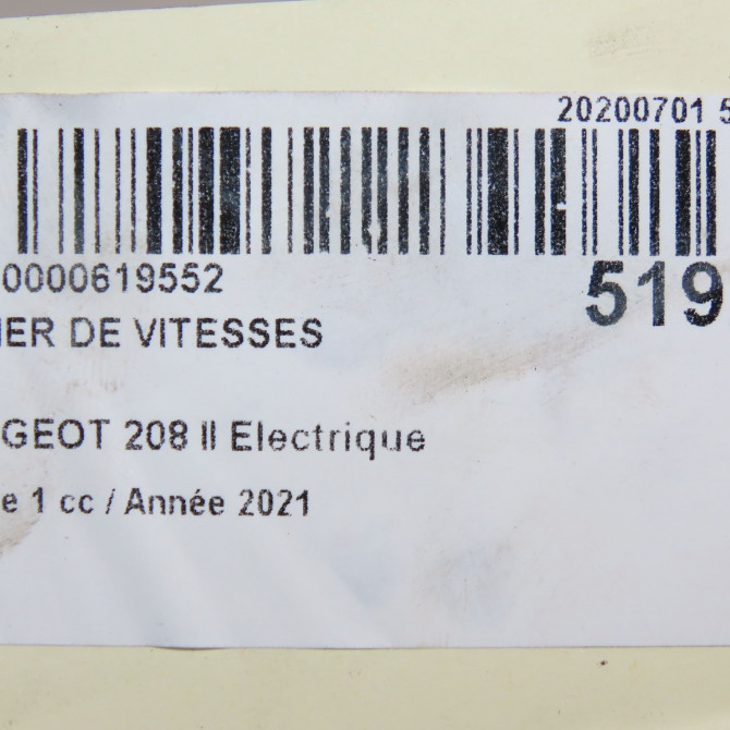 Levier de vitesses occasion 6