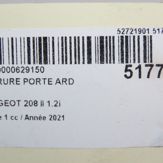 Serrure porte ard occasion  9844412880 7