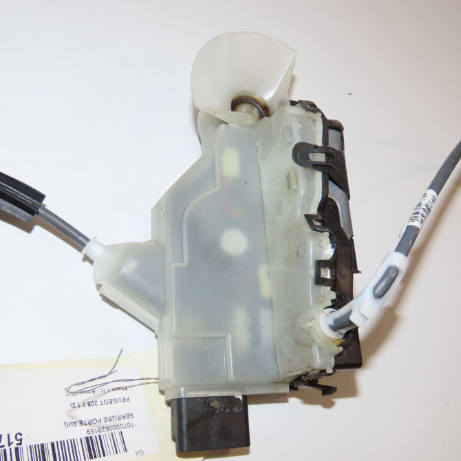 Serrure porte avg occasion  9844412280 2