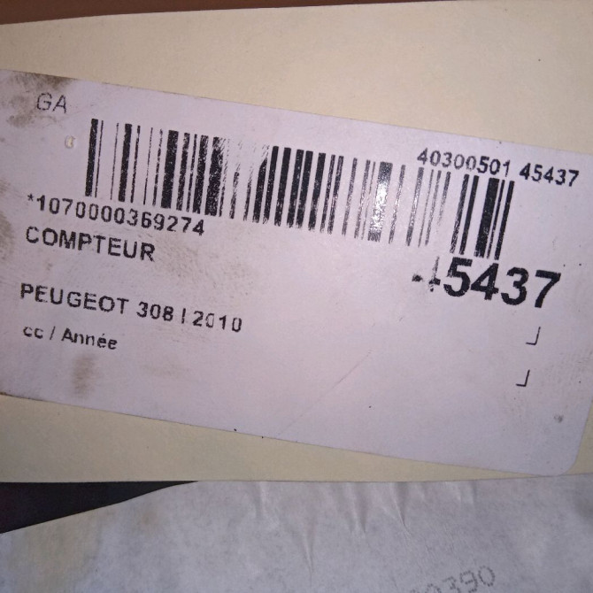 Compteur occasion PEUGEOT 308 I 9806132380 4