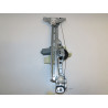 MECANISME+MOTEUR LEVE-GLACE ARD