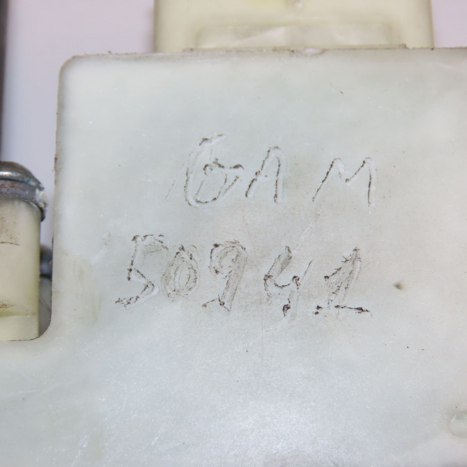 Mecanisme+moteur leve-glace ard occasion PEUGEOT 308 II 308 II Phase 1 2013-06-01->2017-08-31 1.2 130ch 9826080380 6