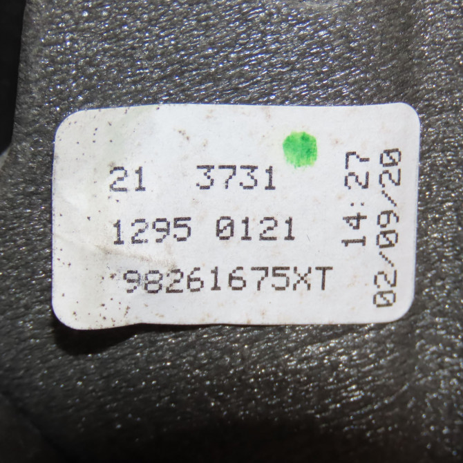 Retroviseur exterieur electrique droit occasion PEUGEOT 308 II 308 II Phase 1 2013-06-01->2017-08-31 1.2 130ch 1611508880 5