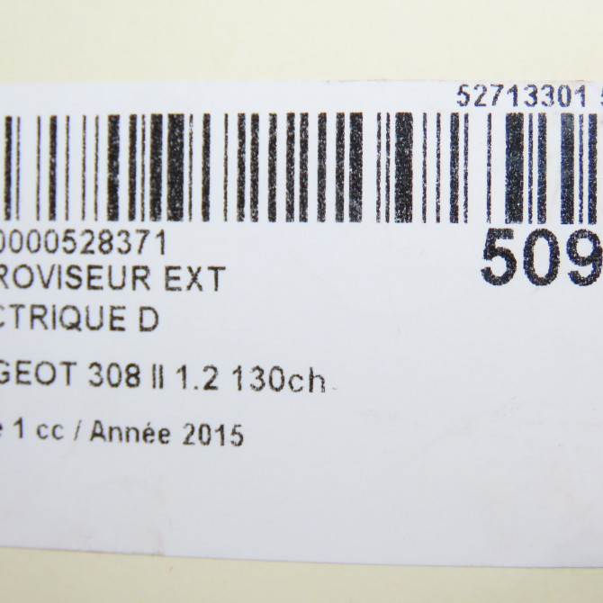 Retroviseur exterieur electrique droit occasion PEUGEOT 308 II 308 II Phase 1 2013-06-01->2017-08-31 1.2 130ch 1611508880 7