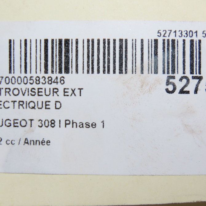 Retroviseur exterieur electrique droit occasion PEUGEOT 308 I Phase 1 09-2007->03-2011 8153NC 7