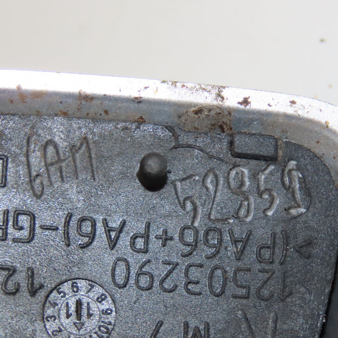 Retroviseur exterieur electrique droit occasion PEUGEOT 308 I Phase 1 04-1995->04-1999 1.6 e-HDi 112ch 8153NC 5