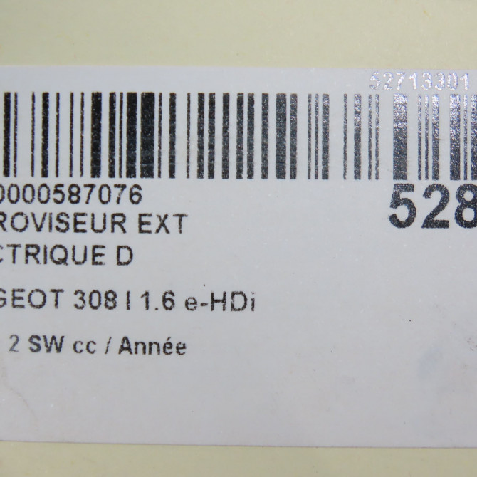 Retroviseur exterieur electrique droit occasion PEUGEOT 308 I Phase 1 04-1995->04-1999 1.6 e-HDi 112ch 8153NC 6