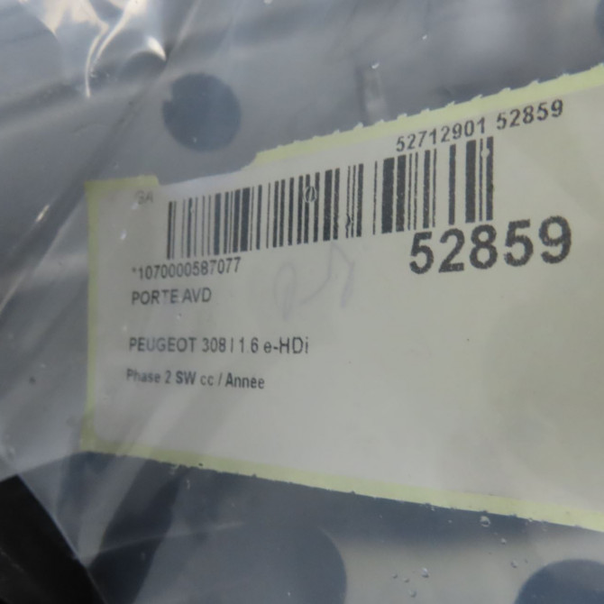 Porte avant droite occasion PEUGEOT 308 I Phase 1 04-1995->04-1999 1.6 e-HDi 112ch 9004CC 5