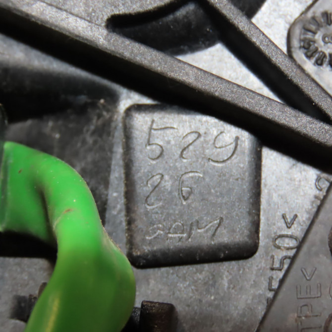 Retroviseur exterieur electrique droit occasion PEUGEOT 308 I Phase 1 SW 05-2008->03-2011 1.6 HDI 110ch 8153NC 5